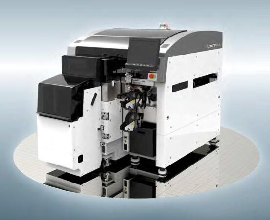 富士貼片機NXT-H混合型