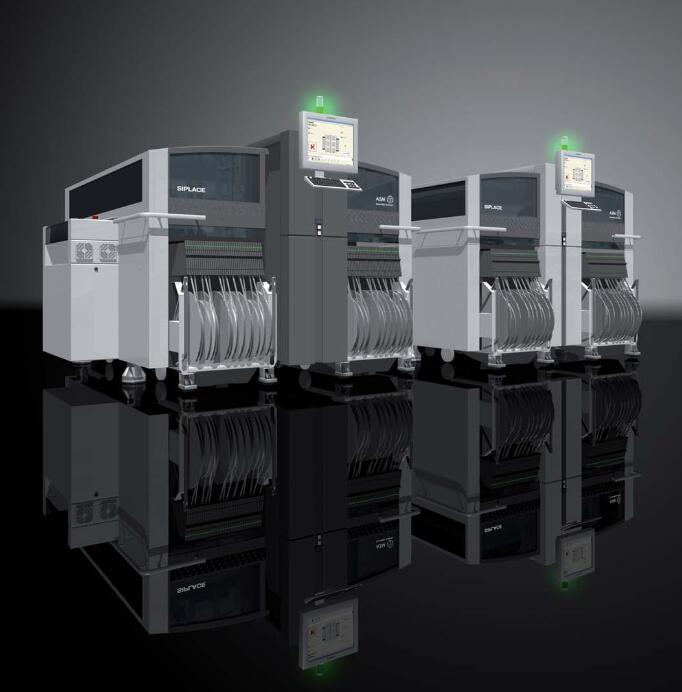 西門(mén)子貼片機(jī)SIPLACE X2 S